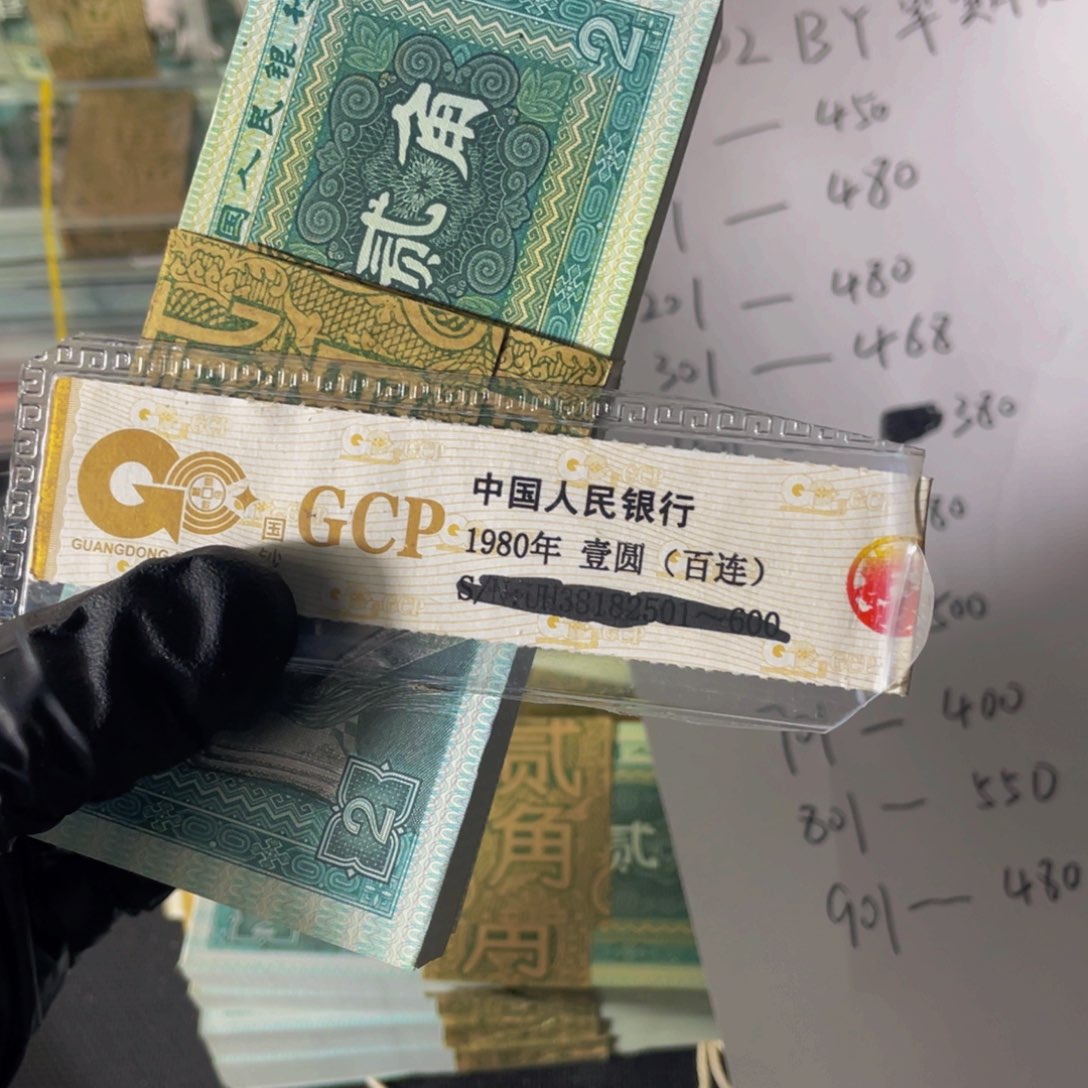 融****化8002一刀一刀一刀一刀501By