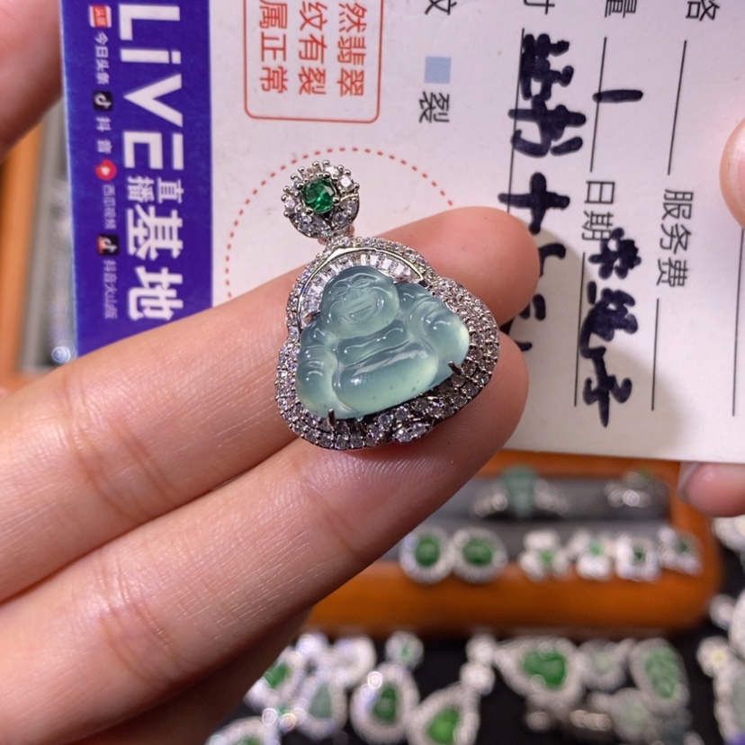 【闪购商品】翡翠颈饰未镶嵌天然