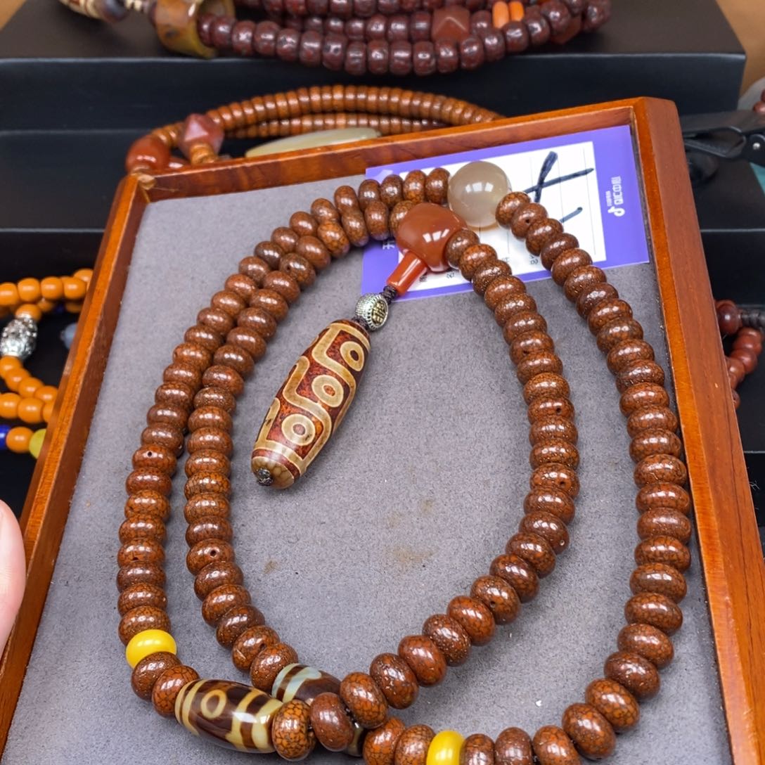 星月菩提吊坠逍*哥星月