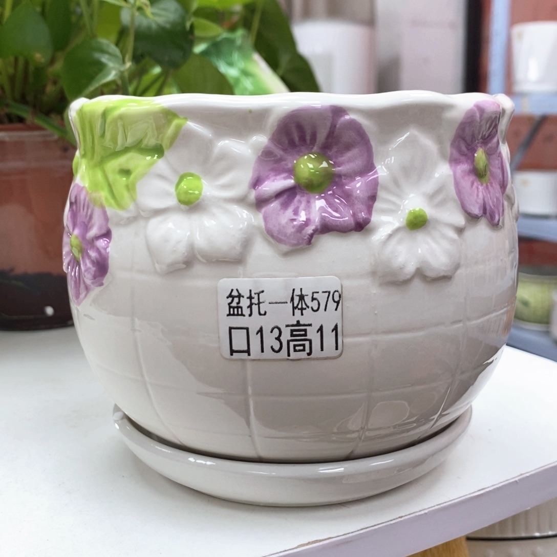 @夏西陶瓷花盆@@5579