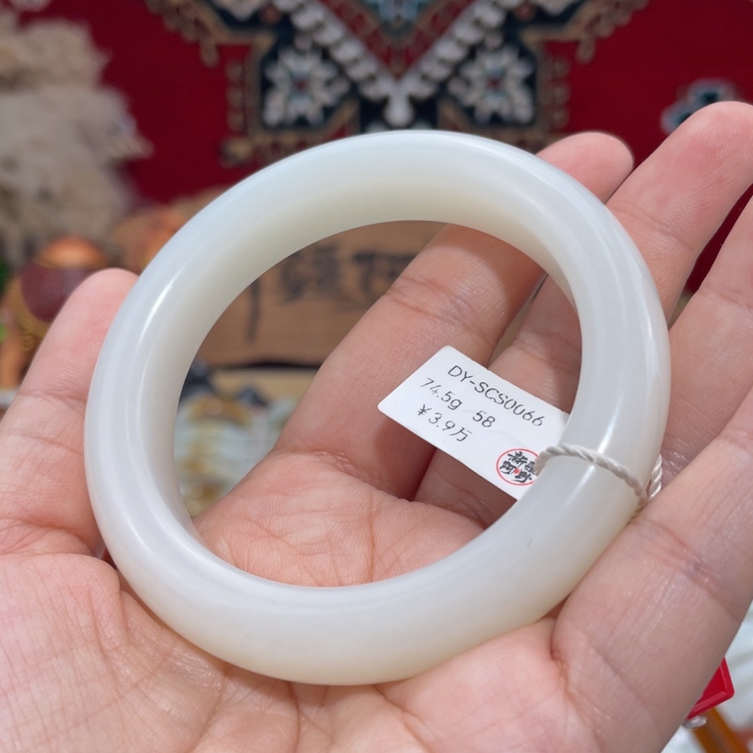 未镶嵌手镯和田玉羊脂白玉正圈58#天然和田玉女款手镯