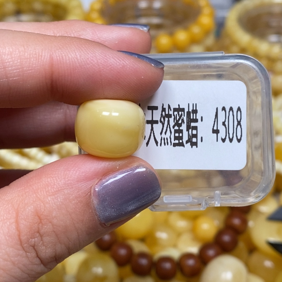 琥珀未镶嵌珠宝奇石4308