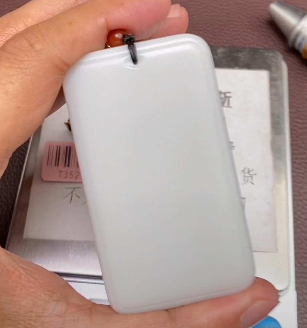 p1.16和田玉挂件多样性拍一发一未镶嵌120