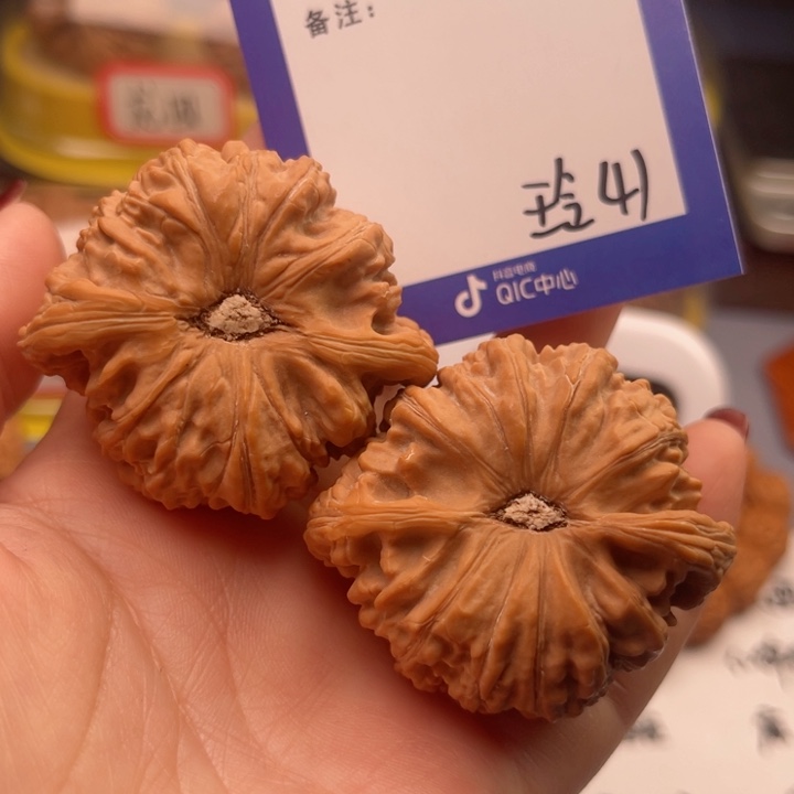 文玩核桃吊坠自**@文玩核桃把件41