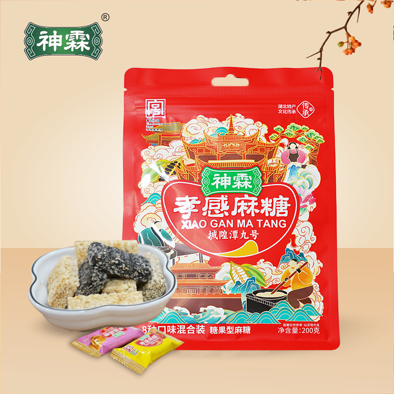 神霖孝感麻糖手工麦芽糖糖果型湖北特产网红休闲零食