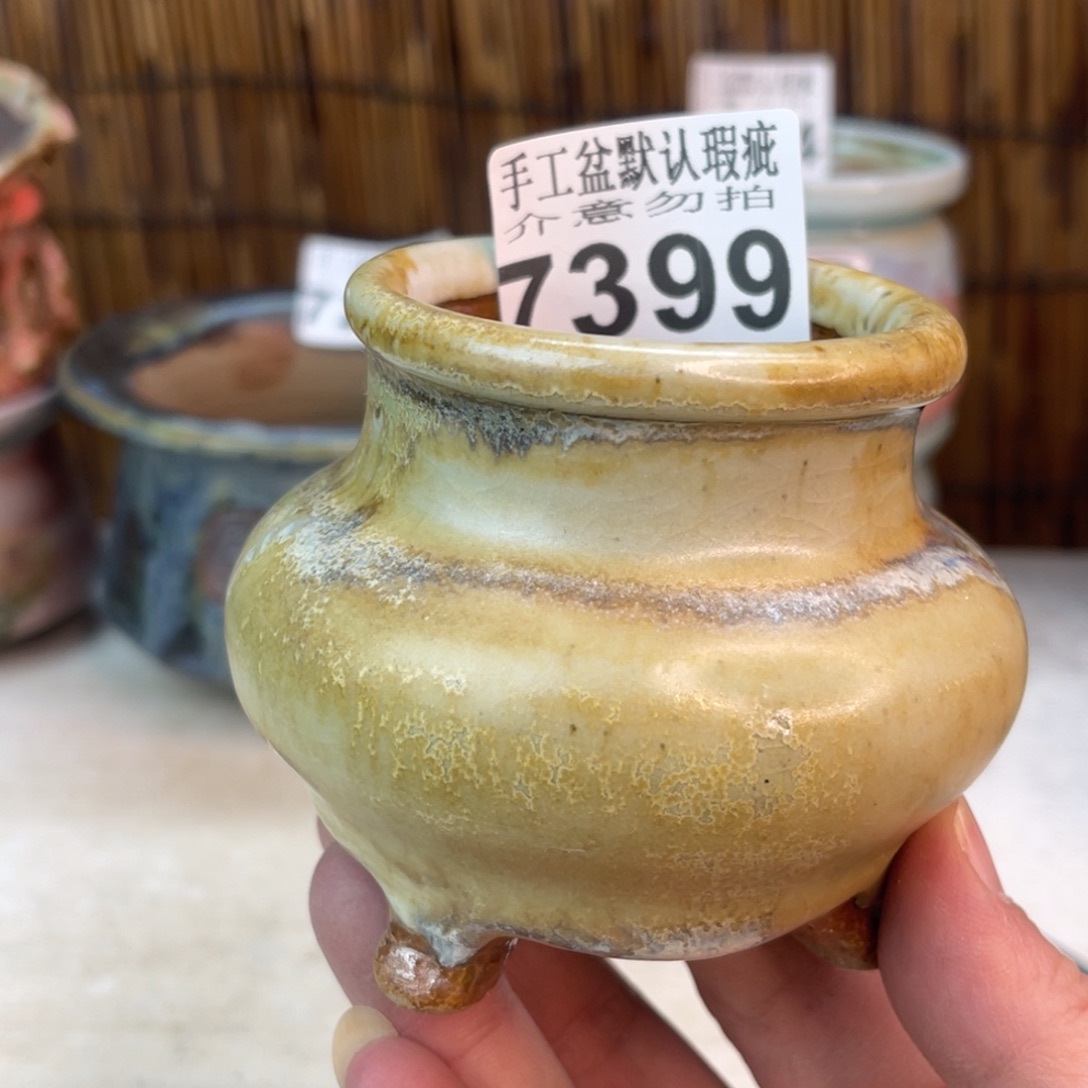 手工花盆默认瑕疵完美者勿拍