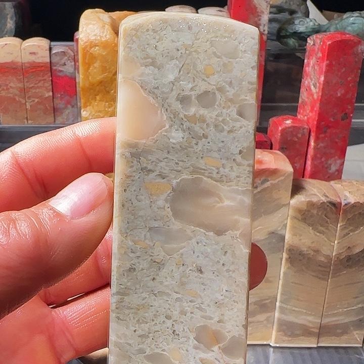 朱***红印石昌化石昌化白玉石印章