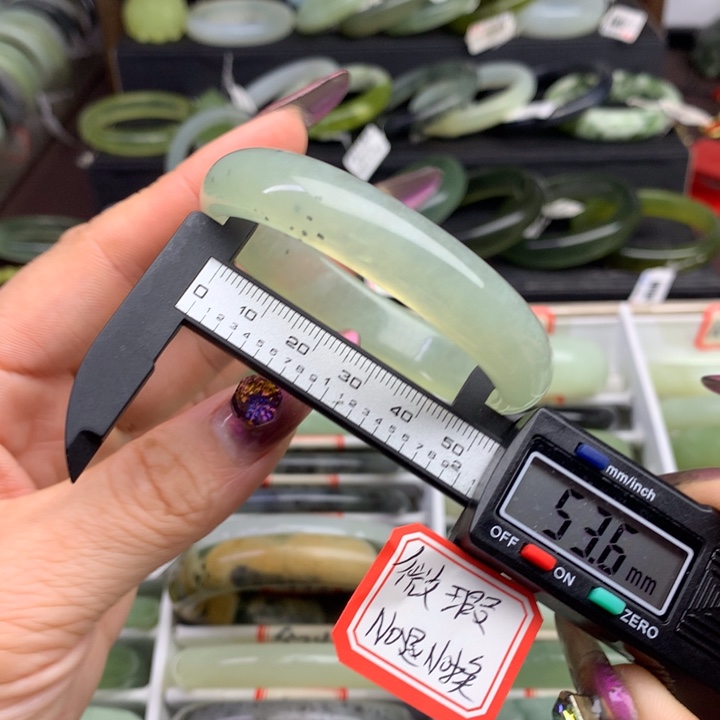 蛇纹石玉手镯未镶嵌769