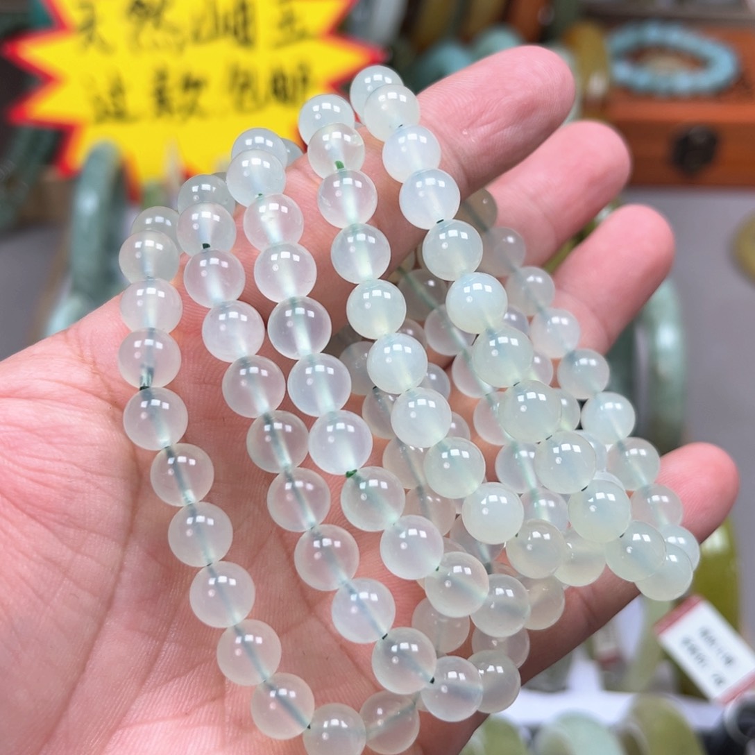 蛇纹石玉手链未镶嵌多样性发货发其一