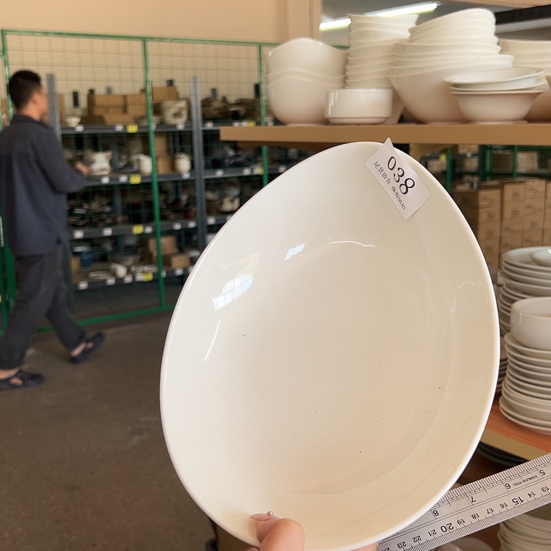 新骨瓷38微瑕11寸椭圆暖白深盘