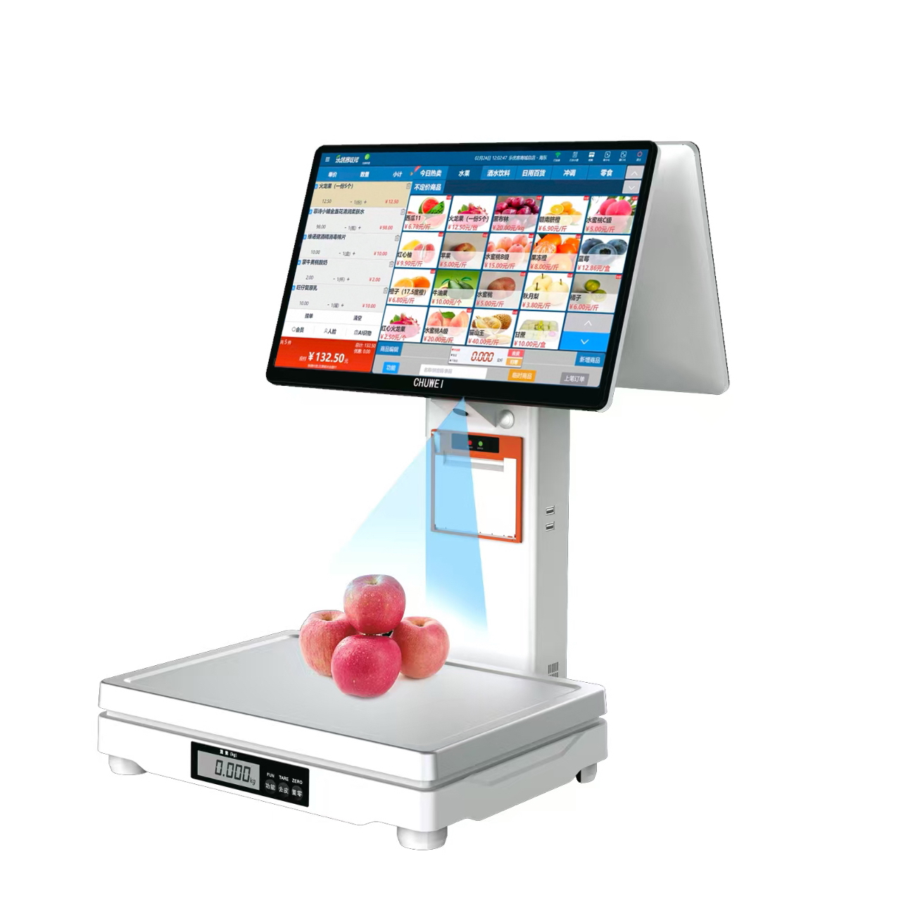 乐悠客Ai识别收银称重一体机（旗舰款）