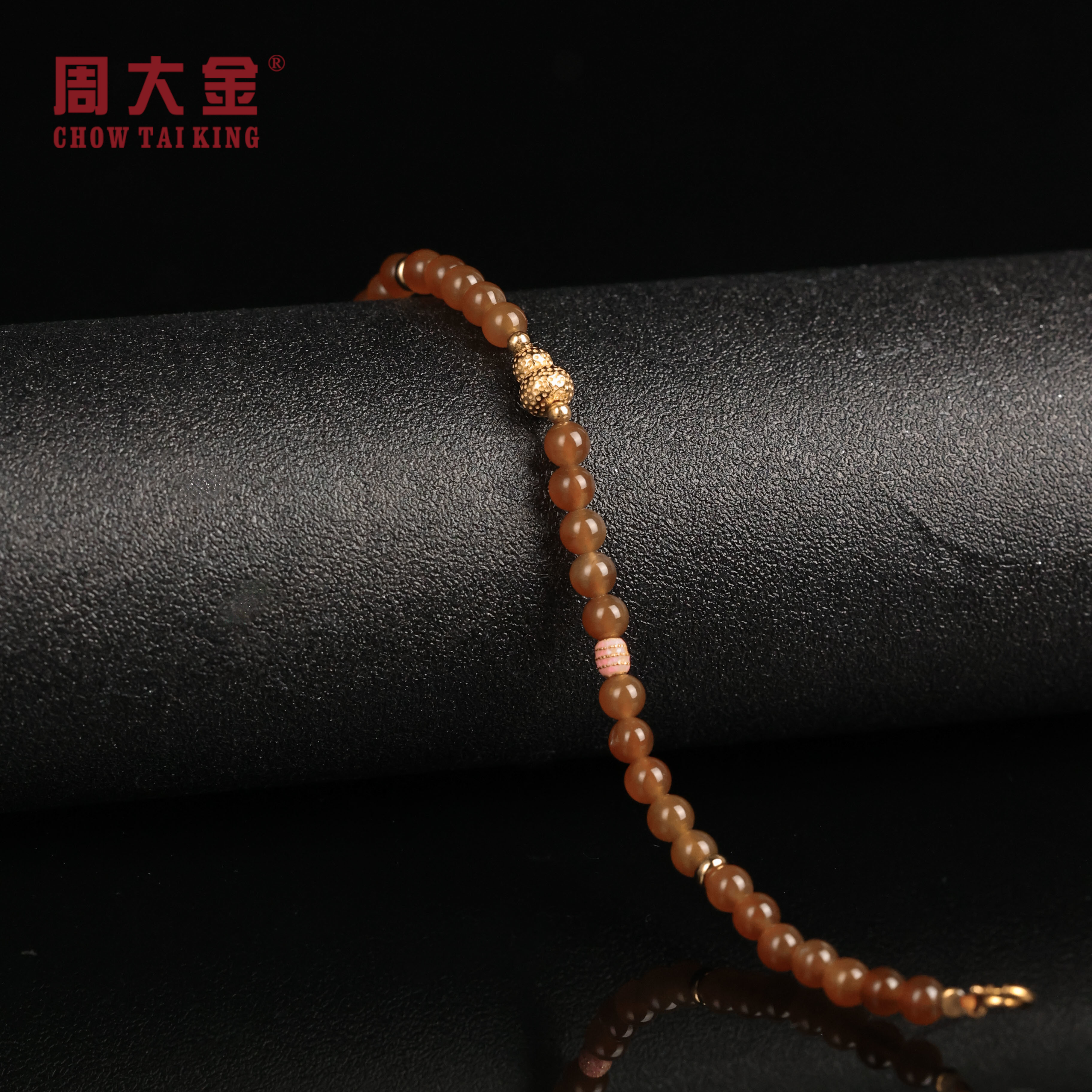 【周大金玉石】S925银和田玉糖料手链-S3836-菲