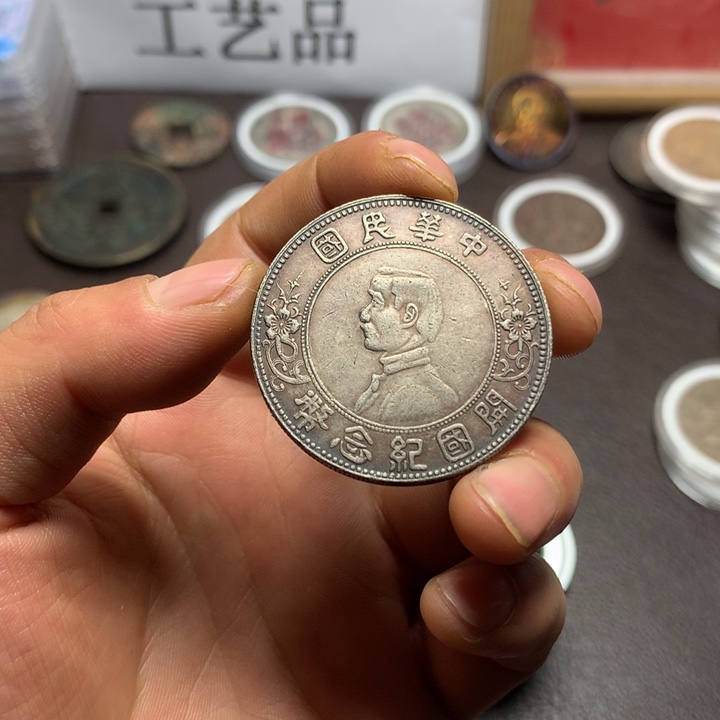 泉藏臻选    闪购链接  一图一物    复古手工艺品摆件