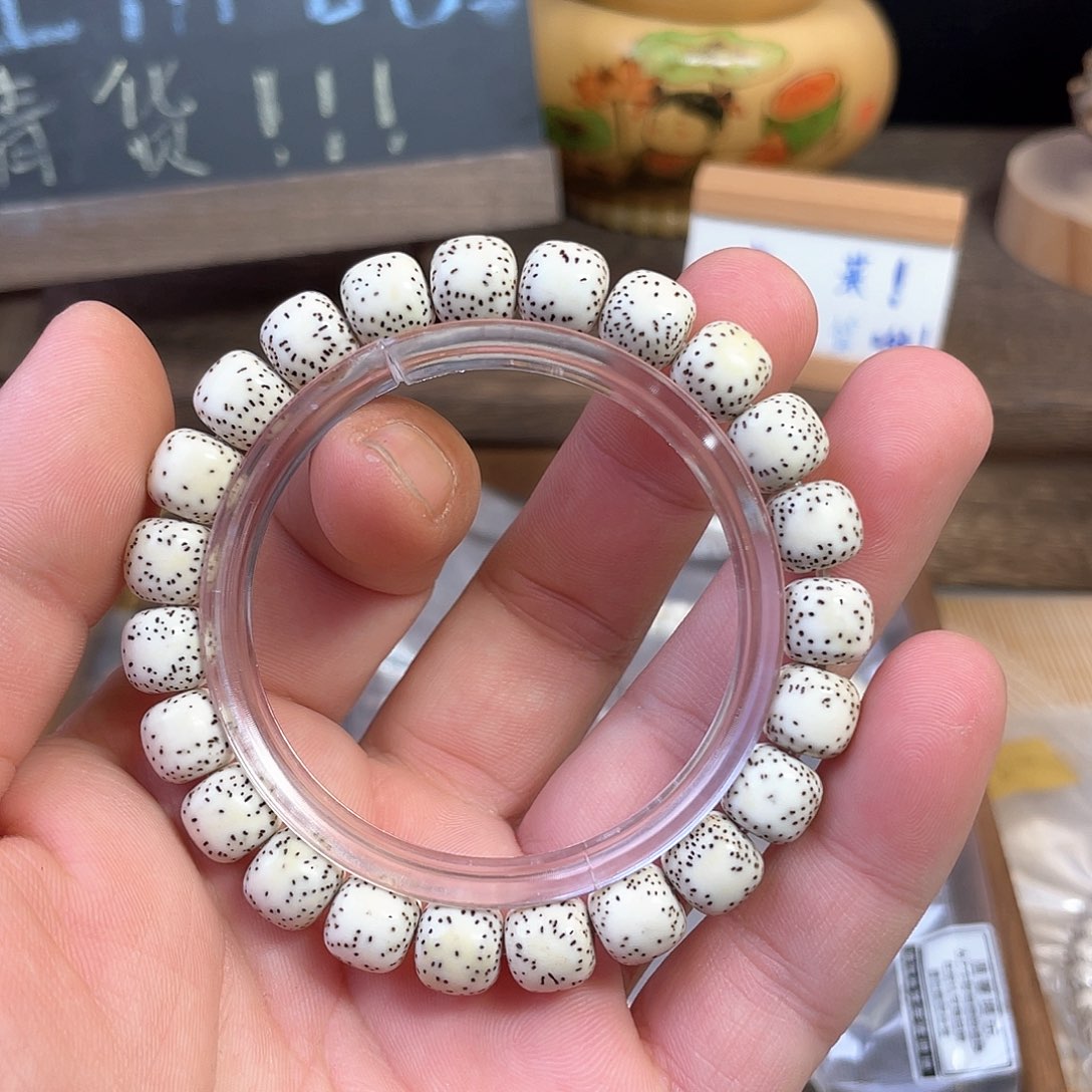 星月菩提手串侧留白10×9