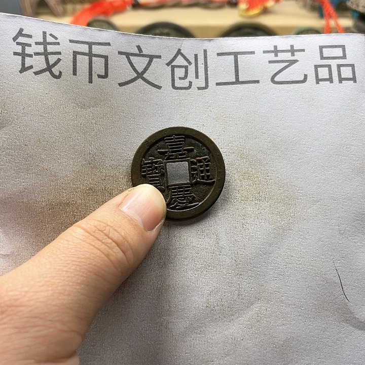 用****8收藏的小小小小小小小