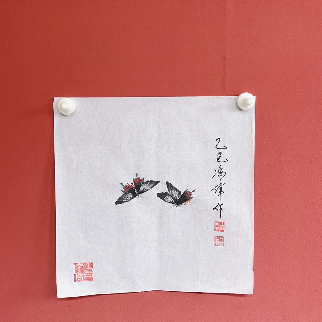 国画冯伟老师手绘国画作品音浩