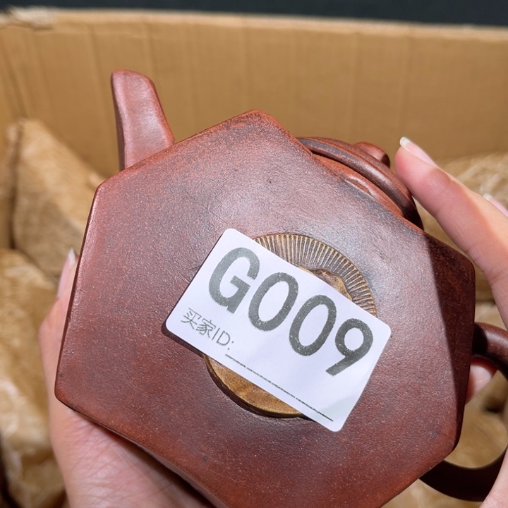 茶壶紫砂紫砂茶壶009