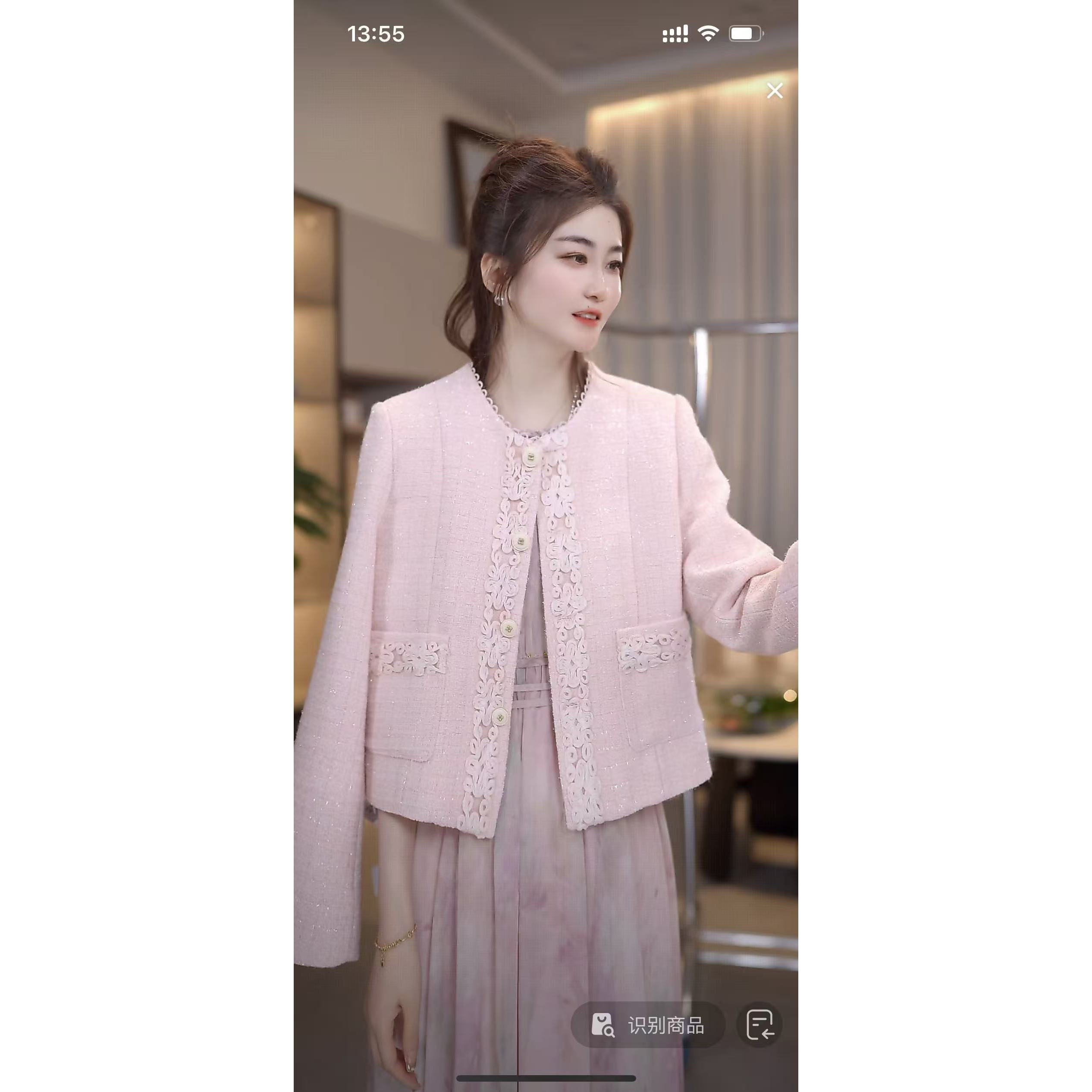 『时尚外套S』时尚休闲精致百搭潮流外套82503