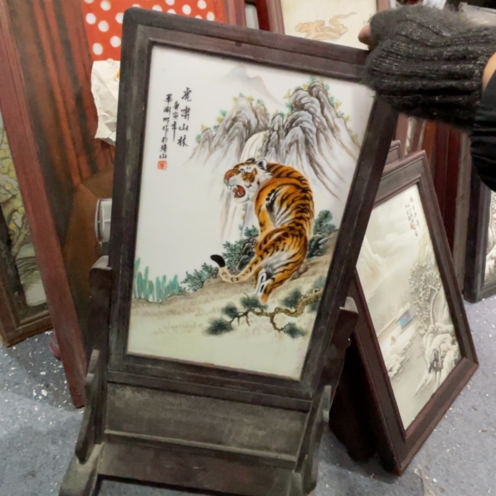 景德镇陶瓷艺术博物