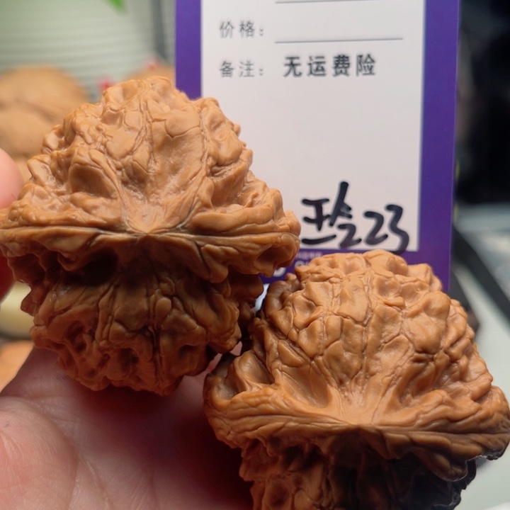 吊坠文玩核桃鼻****1文玩核桃23