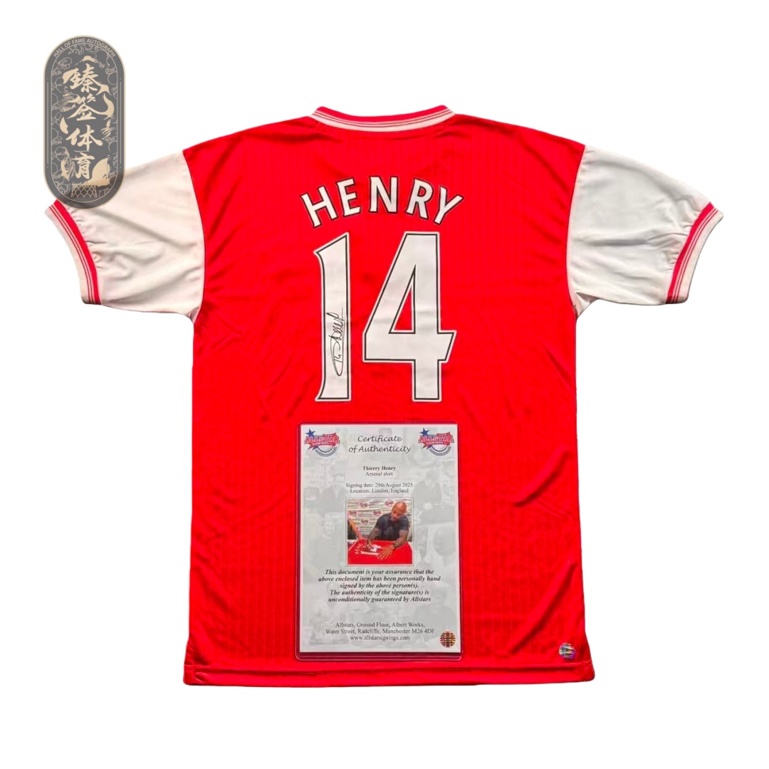 【铭人堂】亨利亲签阿森纳复古赛季球迷版球衣收藏（Allstate认证）