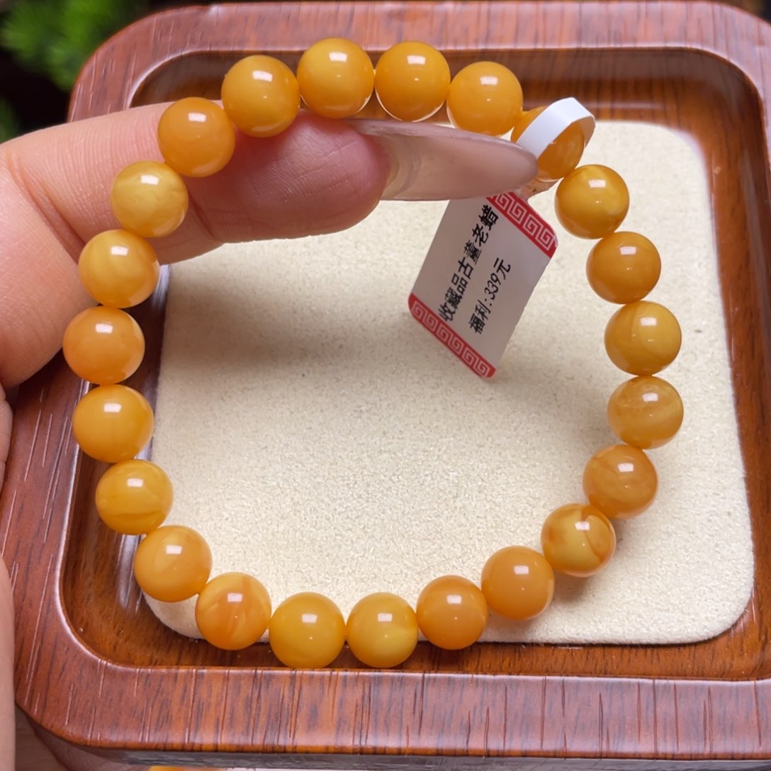 蜜蜡手链未镶嵌手串