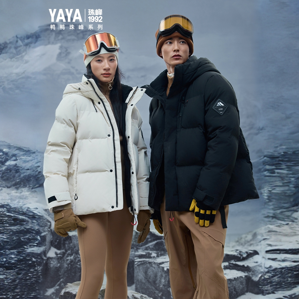 YAYA/鸭鸭【珠峰系列】90鸭绒冬季极寒防风保暖排湿防水加厚羽绒服