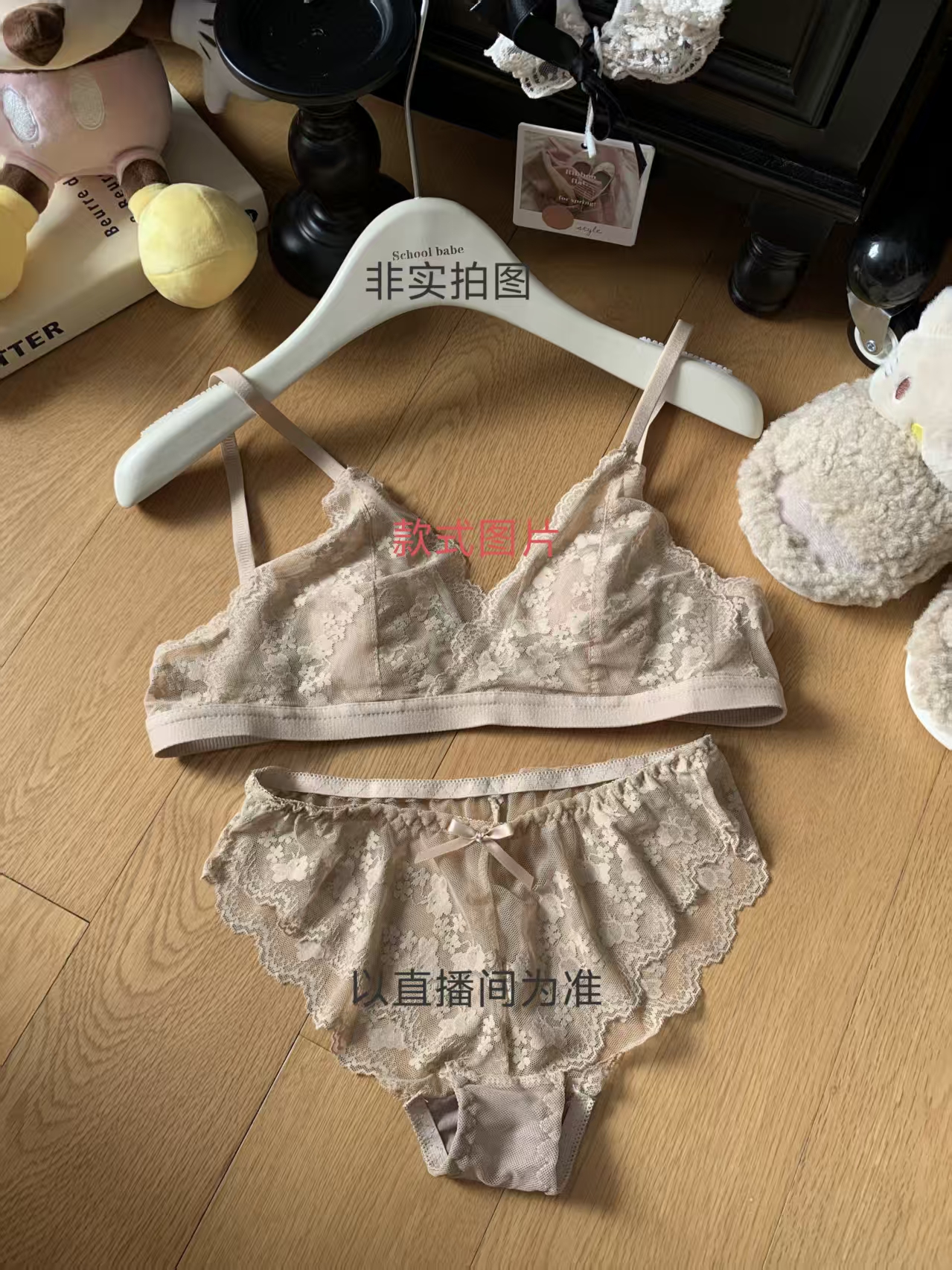 101-200杂款杂码内衣