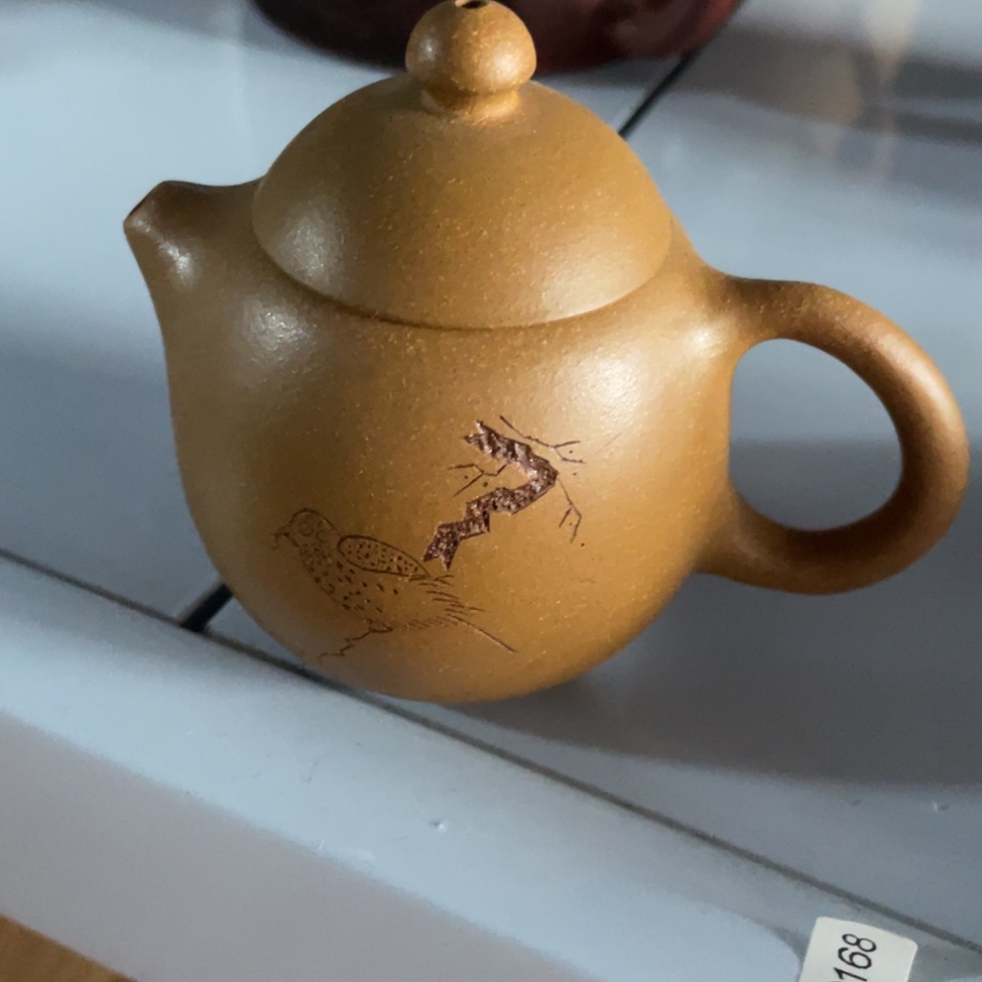 底槽青茶壶紫砂艺术作品