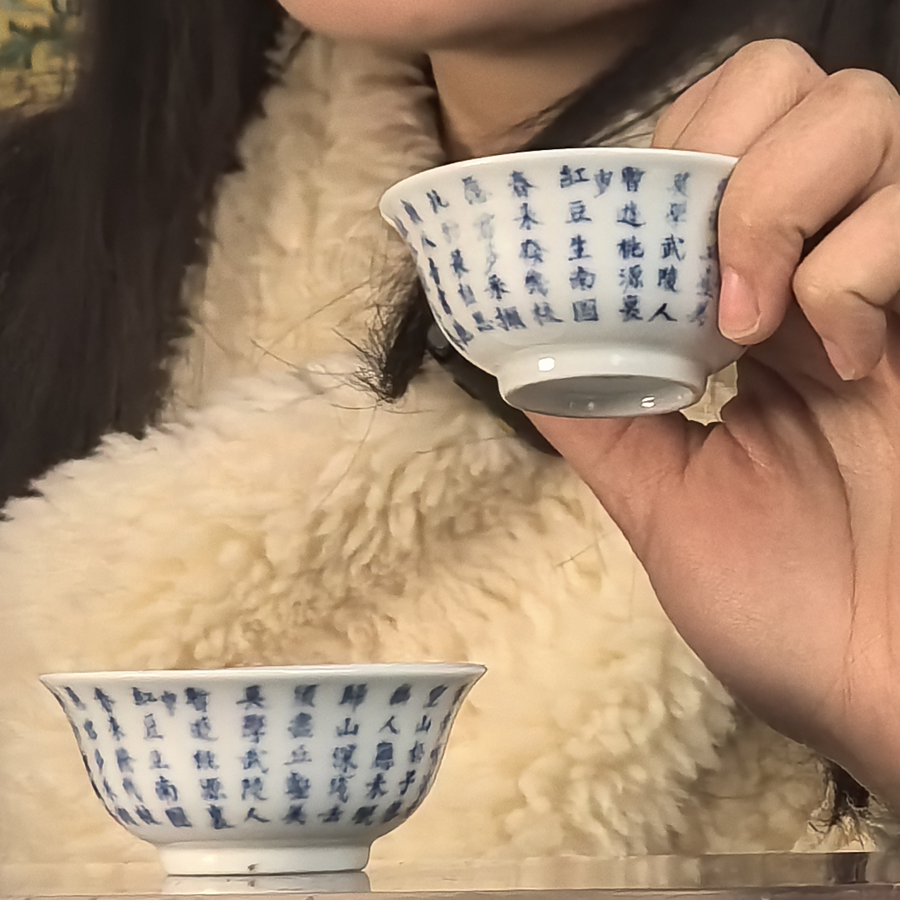 清 青花诗文对杯