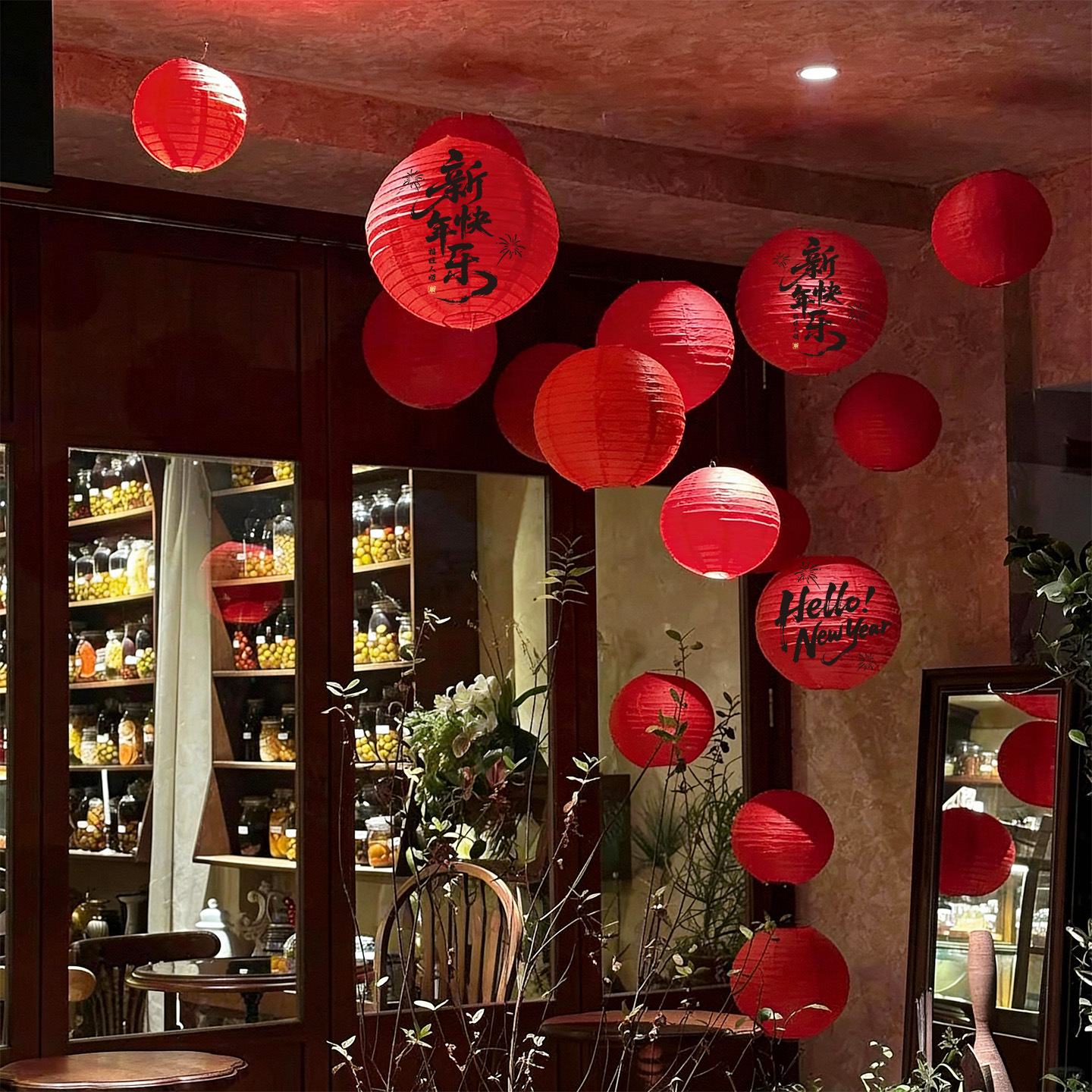 新年灯笼挂饰2026新款马年元旦福字红灯笼春节过年氛围布置装饰品