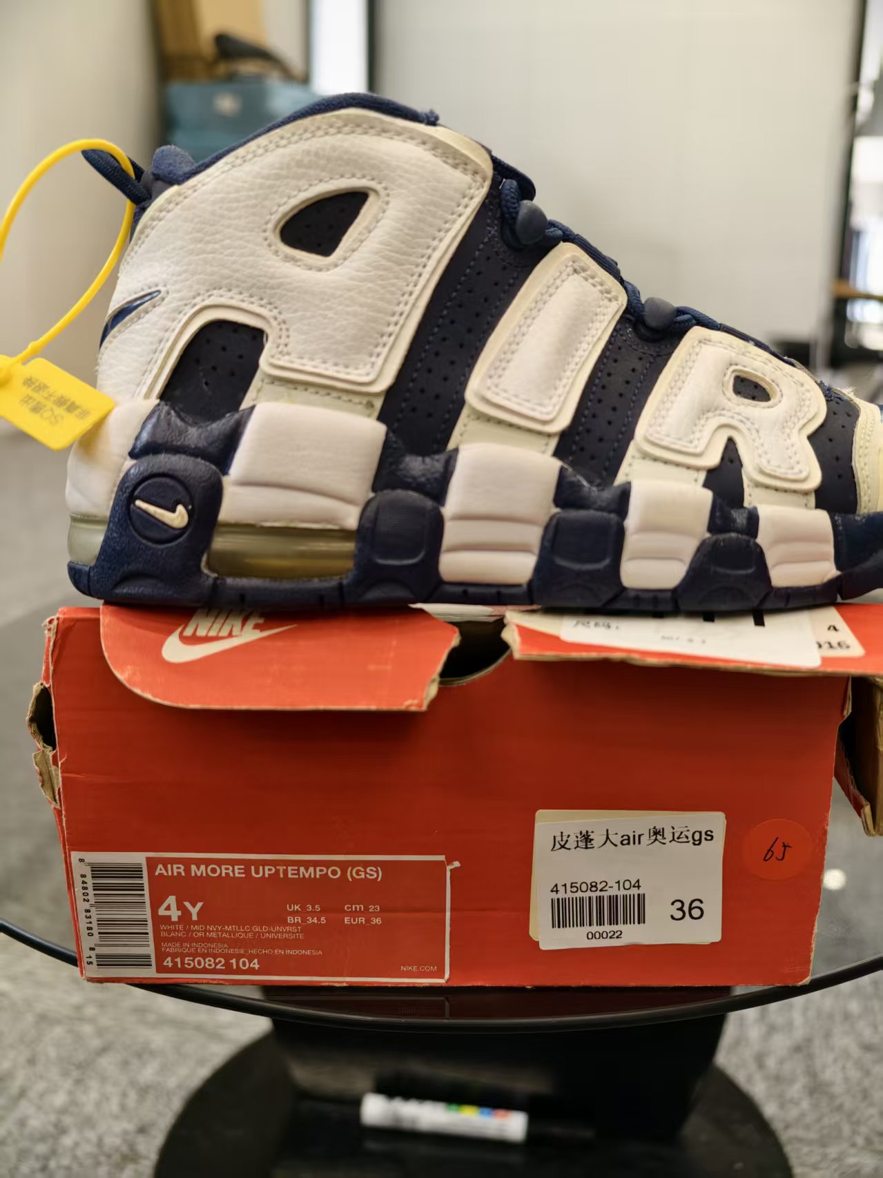Nike  皮蓬大air奥运  全新原盒  36码  11月27  gui  B111
