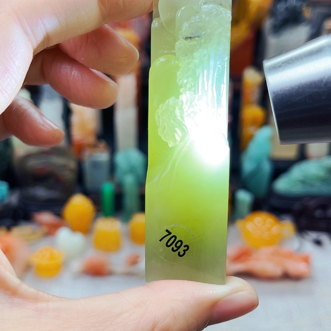 寿山石印石7093包邮包刻 