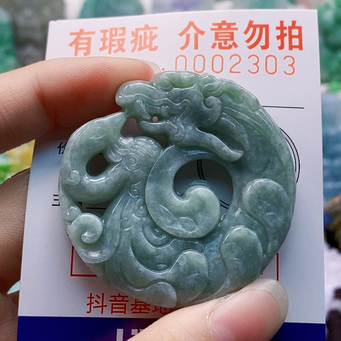 吊坠(不含链)未镶嵌翡翠