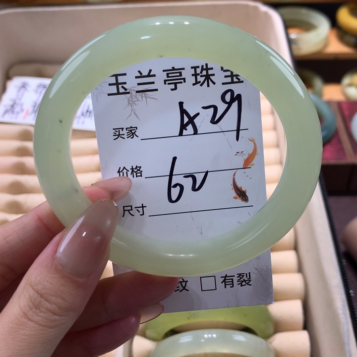 未镶嵌蛇纹石玉手镯