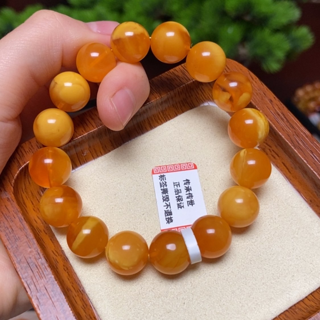 【闪购商品】手链蜜蜡未镶嵌手串