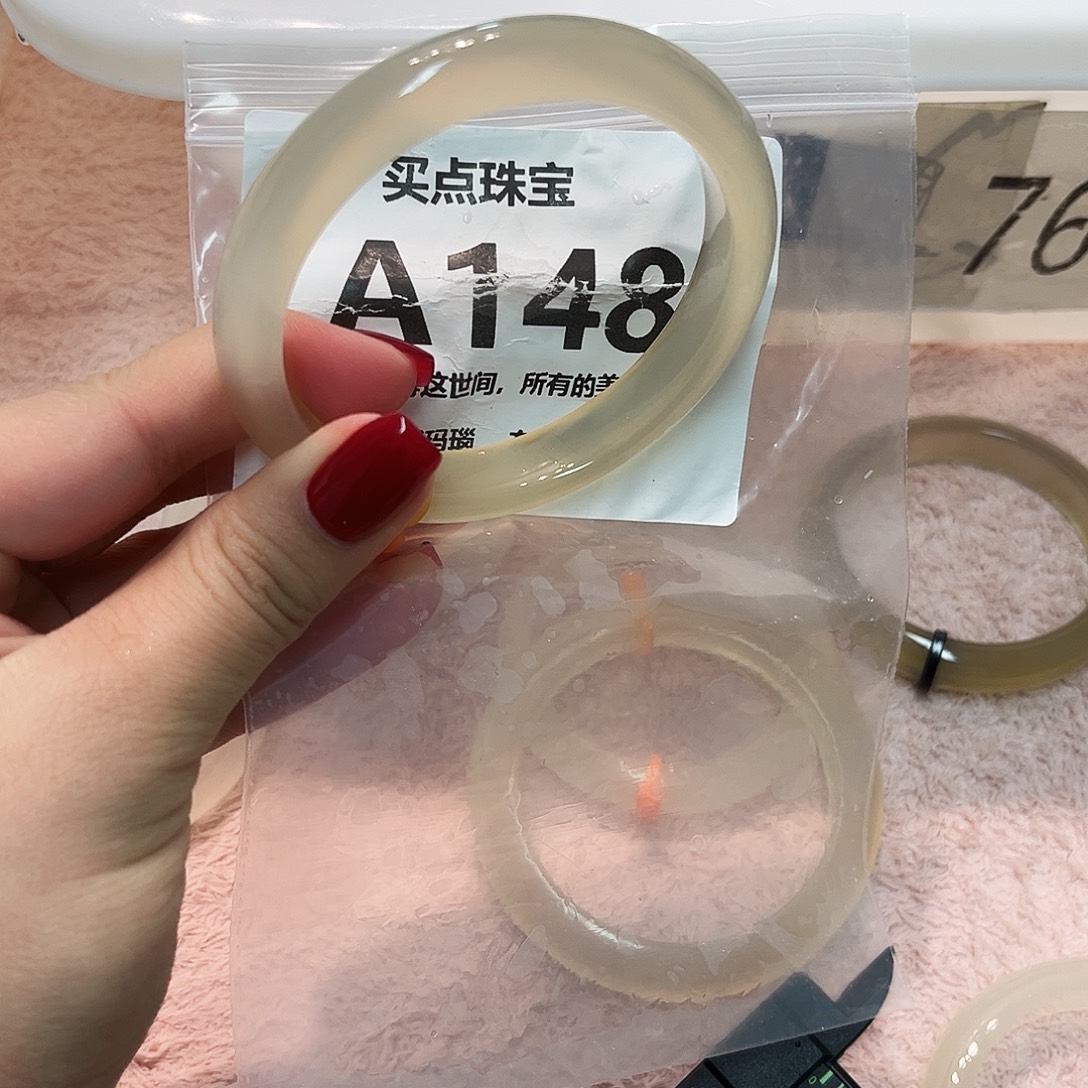玛瑙/玉髓未镶嵌手镯A148