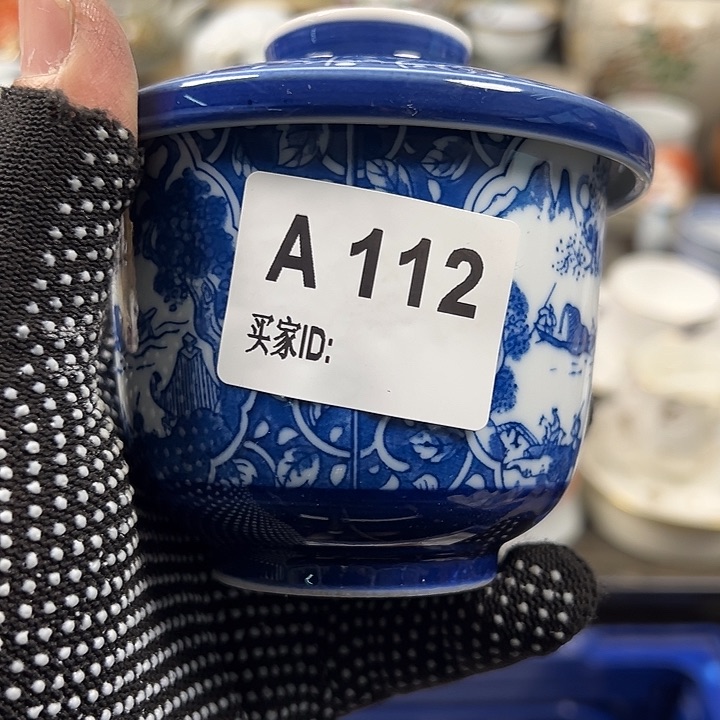 碗四****国112哈哈哈哈哈哈哈哈哈