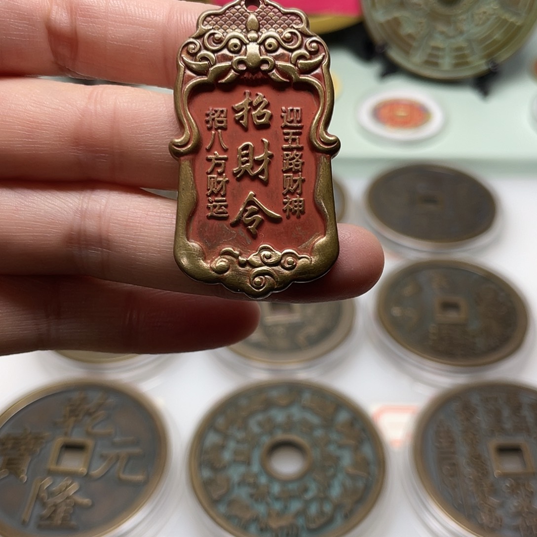 铜风磨铜材质，一物一拍