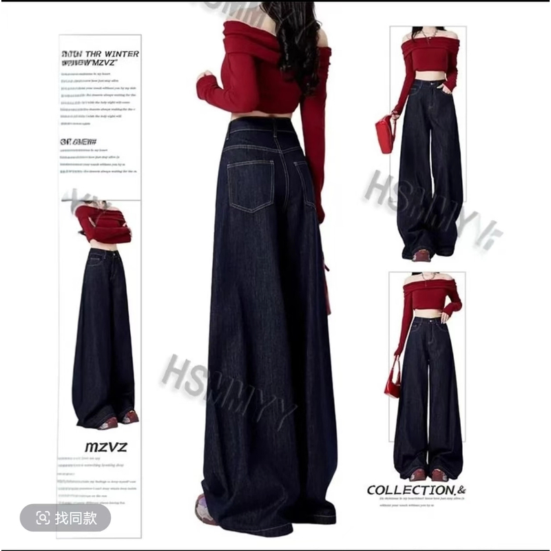 加梅【现货+运费险】夏季薄款丹宁蓝美式高腰阔腿牛仔裤女宽松500