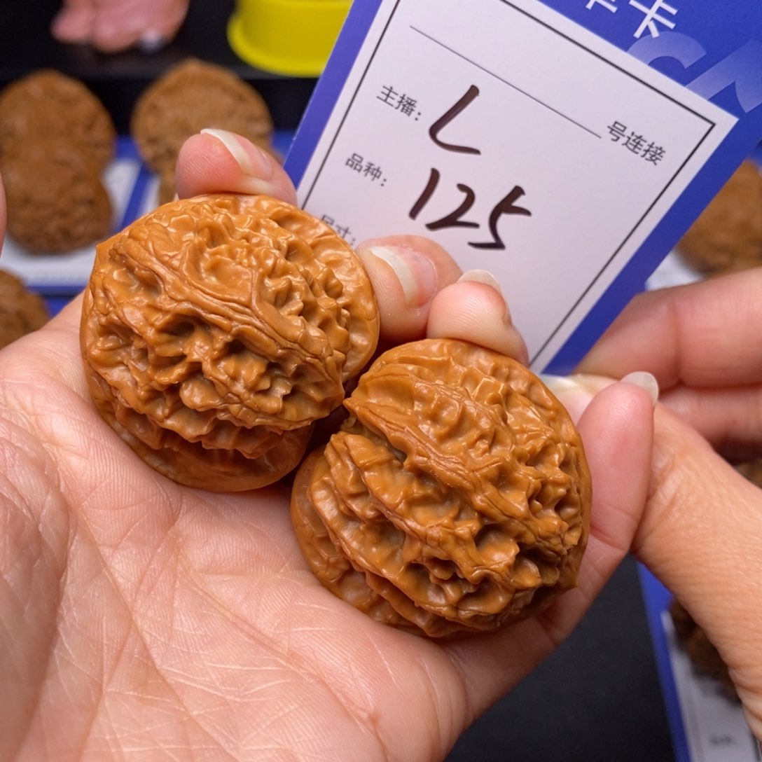 文玩核桃把件38苹果园125