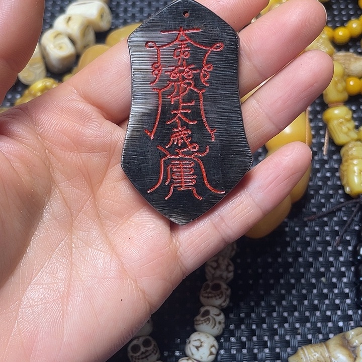 其他驼骨其他配饰