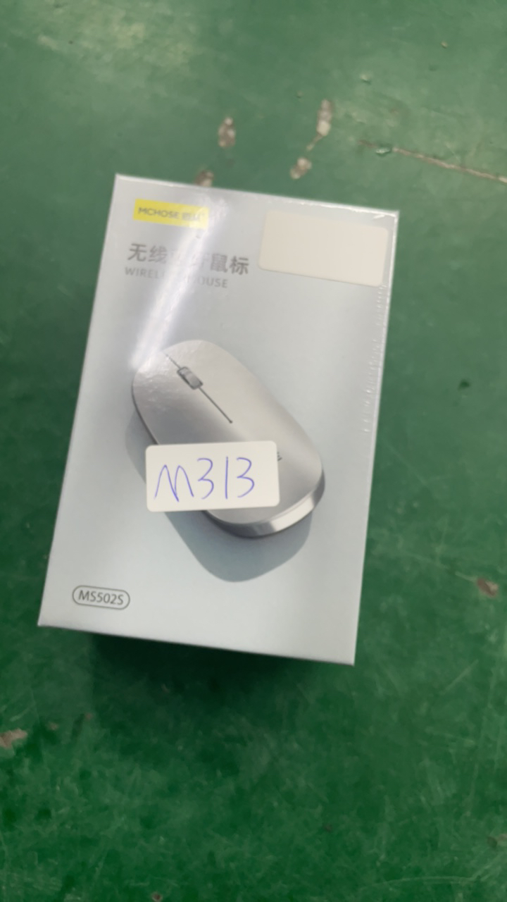未拆封  迈从无线鼠标双模Ms502S颜色随机未拆封M313
