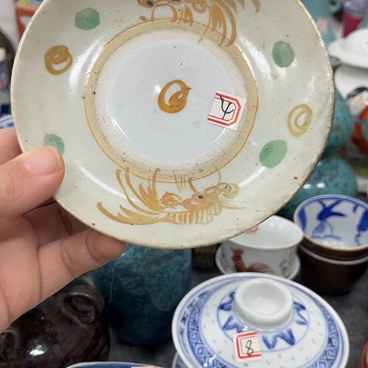 好货靓货漂亮好货
