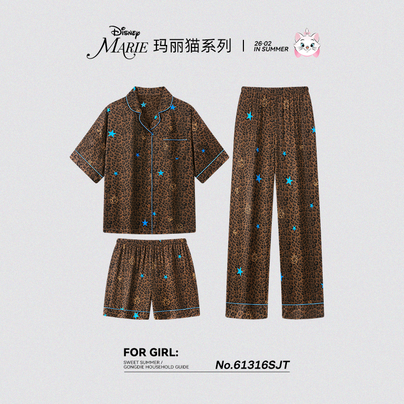 宫蝶【3件套】迪士尼玛丽猫冰雪丝睡衣夏季女复古豹纹短袖家居服