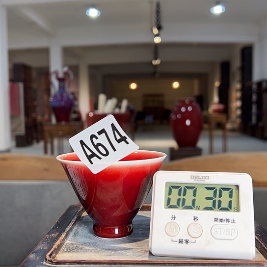 ****泰瓷片674 景德镇陶瓷