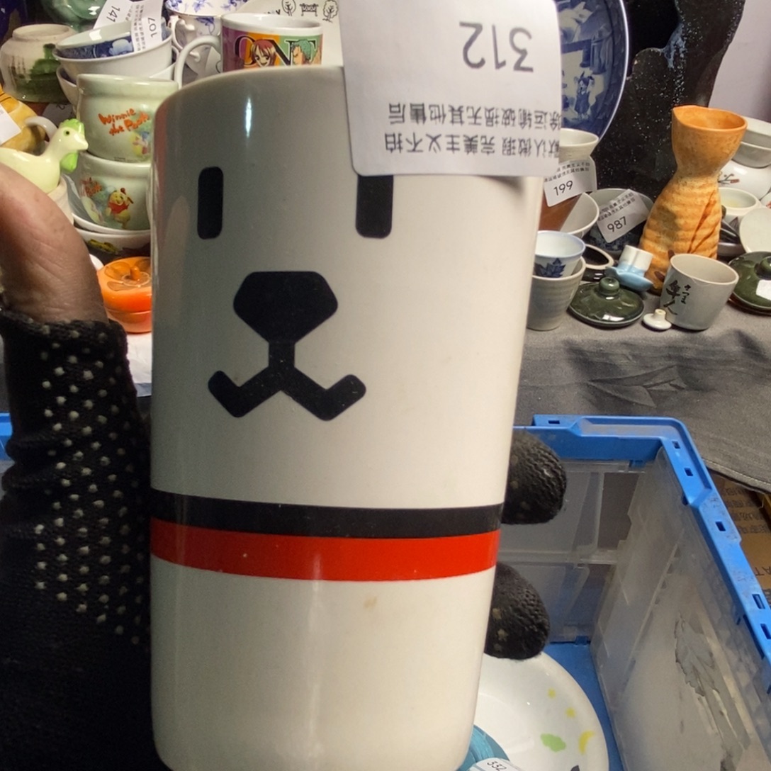 闪***️瓷片茶具茶具茶具