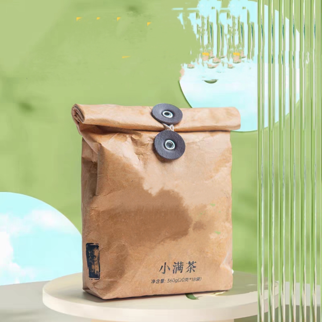 小满茶冲泡茶包便捷代用茶