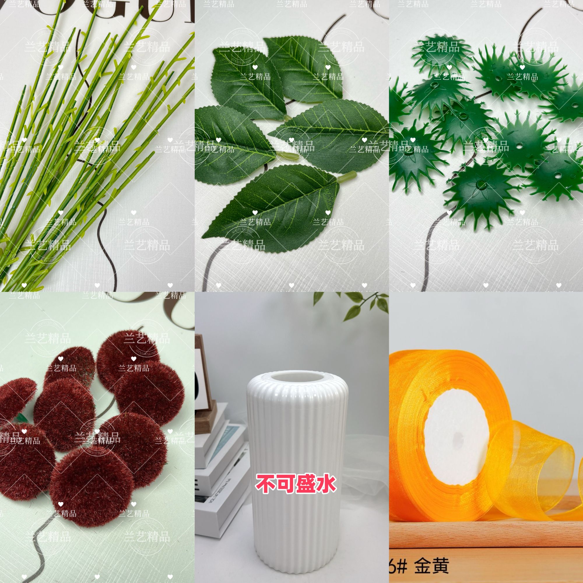 （一次拍2单送剪刀）雪纱带向日葵手工材料【不是材料包】