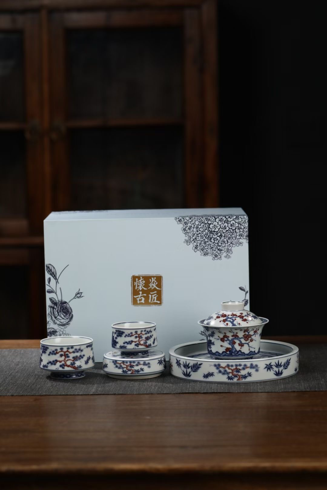 景德镇焱匠怀古枢府釉松竹梅高温茶具五件套